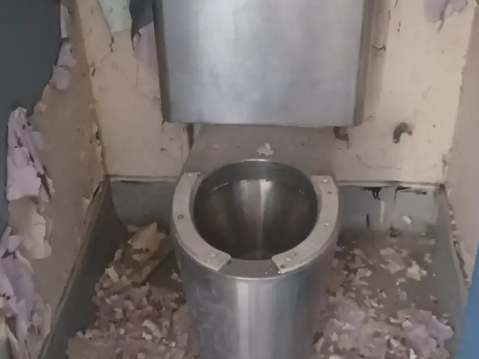 Toilets & Showers photo 4